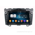 CRV 2006-2011 android 9.0 car audio